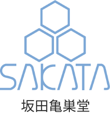 坂田亀巣堂公式サイト